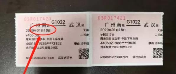 不可思议，中国人对钟南山的三个错觉