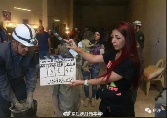 炮制谣言,制造混乱,栽赃别人,掩盖西方罪行,甚至为恐怖分子提供发声平台。