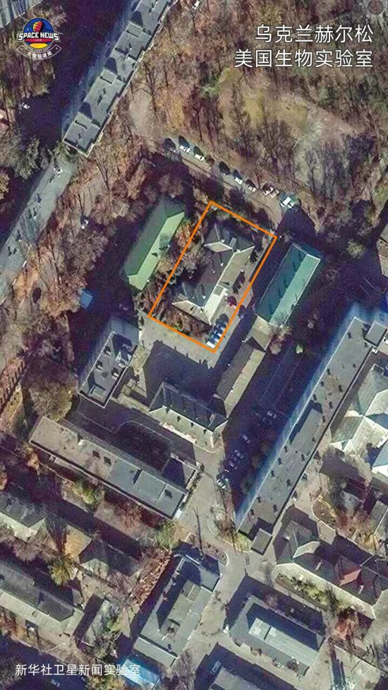 又一实锤！卫星定位美在乌生物实验室，周围遍布学校……