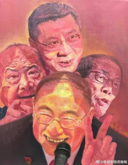 这种人特别阴，他画画就是要表达那个意思，又担心别人看不出他就是那个意思，但是，如果有人公开说出他表达的就是那个意思，那么，他不但会死活不承认，还会反咬一口说你们在文字狱，说你们在上纲上线，说你们在迫害知识分子……