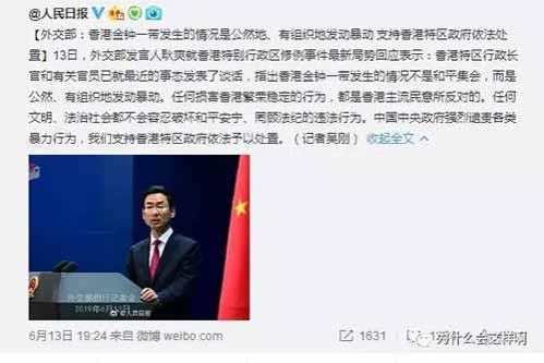 在未回归时,香港群众心向中国,勇于与外国殖民者做斗争,今天香港回归已经20多年了,境外势力却敢在中国的国土上煽动闹事,而”应者云集“,好好的想一想吧,今天的中国到底差哪了?!