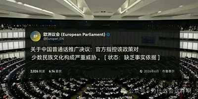 资本社会,就是想方设法的让人越来越缺乏共情能力,缺乏同情思考,缺乏感恩心态,让人越活越不喜欢与人打交道,从而让人与人之间最容易产生的情感就是憎恶与讨厌,这才是最有效的打破了人与人之间善意的交流与共识,从而彻底打破人们的团结能力。
