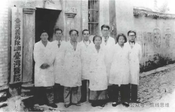 认识台湾历史，不只是学术问题，而是一个现实问题。只有重新理解历史，台湾人才可能重新理解自己。