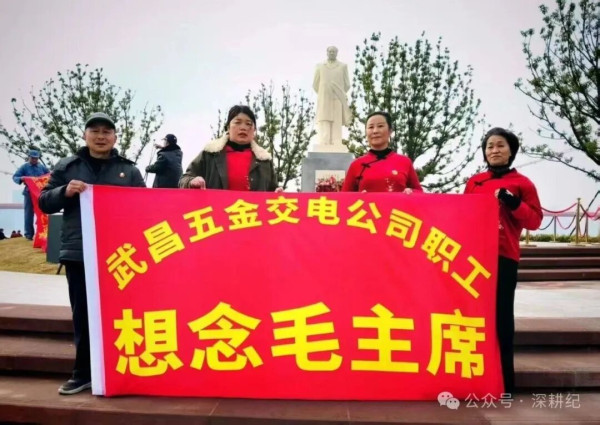 下岗女工从北京回武汉后,被派出所人员上门询问,全程未出示法律手续