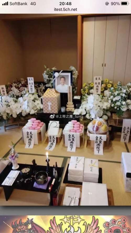 日本可能早于俄乌冲突多米诺骨牌砸垮的欧盟,成为我国现代化进程中第一个“怯魅”的老牌发达国家。对于我国这样一个人口更多,经济转型期社会矛盾频发,正处于产业升级关键期的工业化大国来说,日本深陷当下泥沼的经历值得警醒。