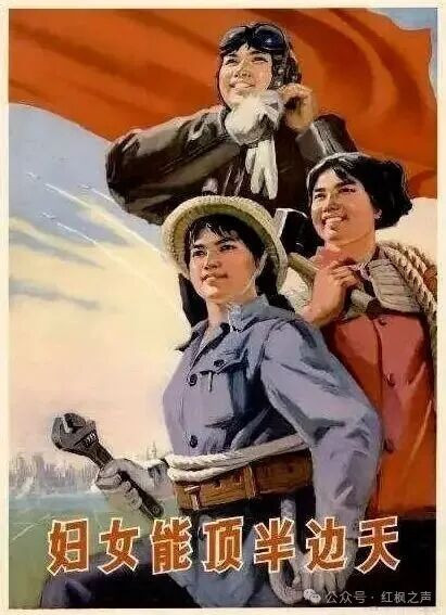 本文考察了社会主义中国的业余学习，将其视为一种以劳动为中介的教育治理形式。这种形式既拓展了女性的受教育渠道，同时又再生产了性别化的劳动分工。借助陕西省的档案资料，我追溯了业余学习如何在城市工业和农村农业环境中得以组织，表明它构成了一项雄心勃勃的尝试——通过将知识生产置于集体劳动实践之中，实现知识权威的民主化。