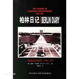 过河拆桥、卸磨杀驴的人，是否会得到他人的鼎力相助，是个问题。 如果救命恩人们寒了心，那就只能听天由命。