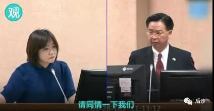 2万人小国对台湾省发怒！台当局明年“友邦”还能剩多少？