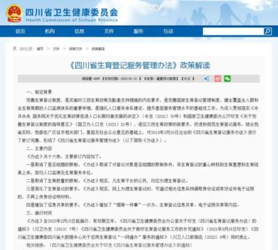 专家们的任务,是在有“铜臭味”的金钱外面抹上香油,掩盖它的血腥肮脏