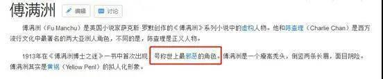 赵婷在2020年接受美国媒体采访时，自己说过“美国是我的祖国”。