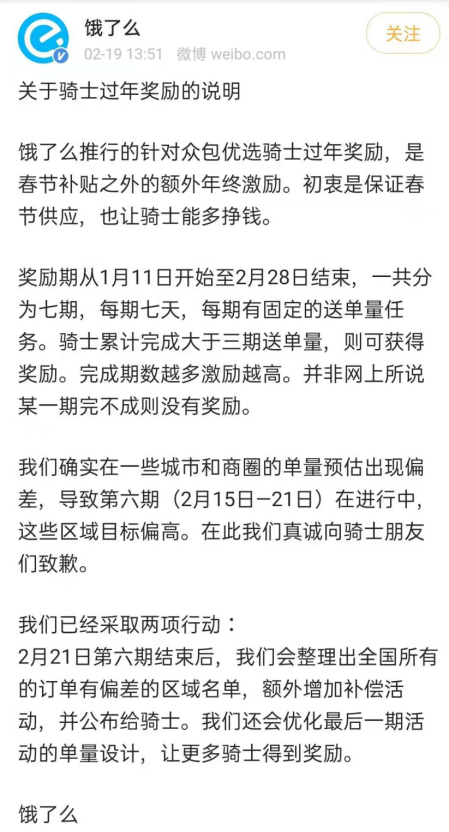 从来都没有什么救世主,工人的幸福和权利,只能靠自己去争取。资本家不相信眼泪,团结斗争才有力量。