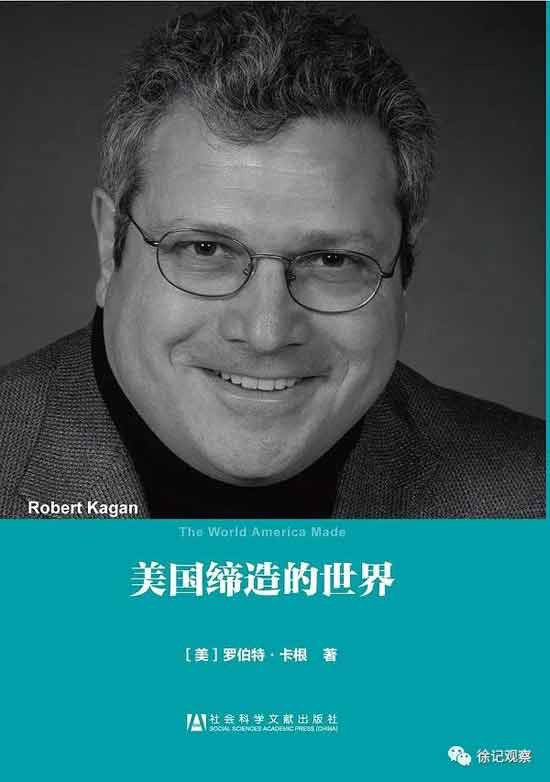 这次川普遭遇全网封杀，固然有破鼓万人捶的客观规律，但是他面对的敌人，可能超过了他能够承受的范围，对外关系委员会的大佬们，显然在用实际行动告诉他：“你踩过界了”。