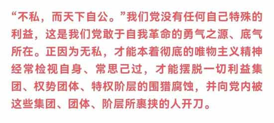 究竟是谁,究竟是为了什么,要放弃中国本来已经成功的经验,再去摸着石头过河呢?究竟是谁,究竟是为了什么,把中医药主导抗疫的历史抹杀地干干净净?