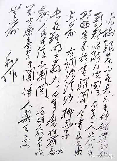 新疆的社会稳定是要靠最广大热爱毛主席，拥护共产党的善良的各族人民，我们要赢得新疆各族人民的信任与拥护，就要真正发挥好党的民族政策的威力，用心去维护最广大的贫苦老百姓，各族人民的利益。
