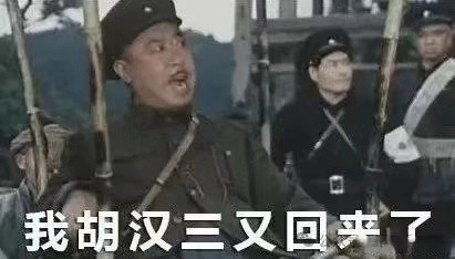 所谓“缩影之中藏症结，鱼腥浓处必有猫。”是不是可以循着发生在辉县裴寨村、储备窑村的故事脉络，结合共和国几十年的翻复，去寻找原因呢?