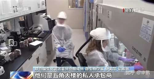 当初西方毫无根据捕风捉影造谣“中国病毒”的时候,从来就没有看到你们理智、客观、公正地讲“科学”……现在美军在乌克兰的生化实验室真的被抓到了,实验项目真的被披露了……你们忽然又开始“头脑冷静”了?