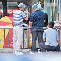 【综合报道】恐袭南下 血洗广州站