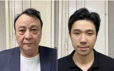 女首富被抓,李嘉诚吃瘪,越南房地产的泡沫破了。