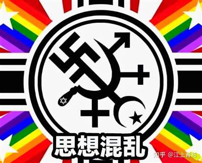 与神学、柏拉图主义、灵知主义的唯心主义本质不同，马克思主义哲学的核心是唯物论与辩证法的统一、历史观与自然观的统一、认识与实践的统一。
