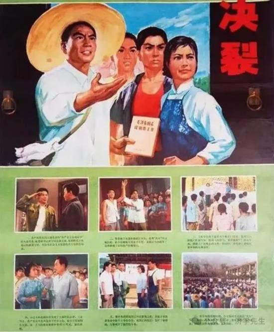 电影艺术家郭振清塑造了两个经典形象：武的李向阳，文的是谁？