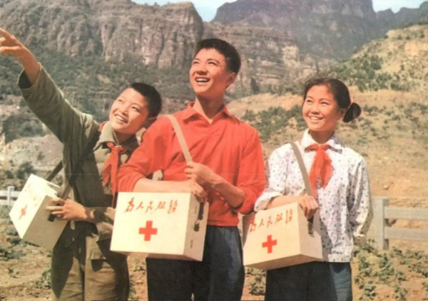 赤脚医生向阳花：向深情歌唱赤脚医生的老艺术家郭兰英致敬！
