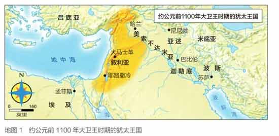 以色列是如何成为世界公敌的？