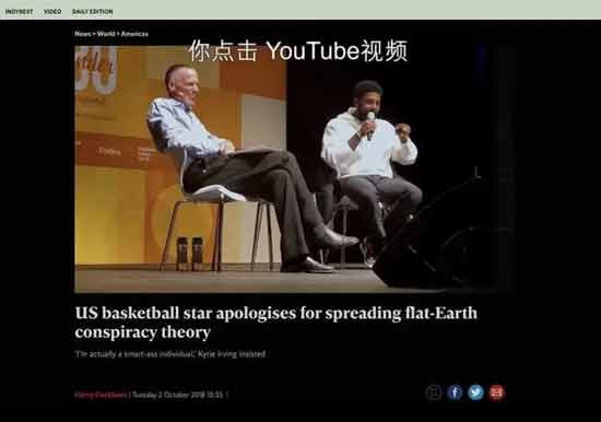 看完这部纪录片,我只想赶紧扔下手机逃跑