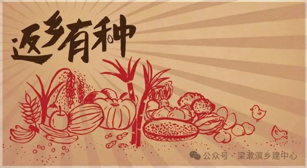 纪念管奇——不卑不亢的“有种”人