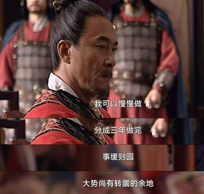 改稻为桑从一开始,就注定了只有两种可能:要么改不下去,要么改出一堆反民,两者必居其一,根本没有任何所谓的中间余地。