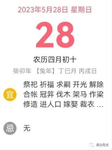 伟人说过:让他们封锁吧,封锁个十年八年,中国的所有问题都解决了!