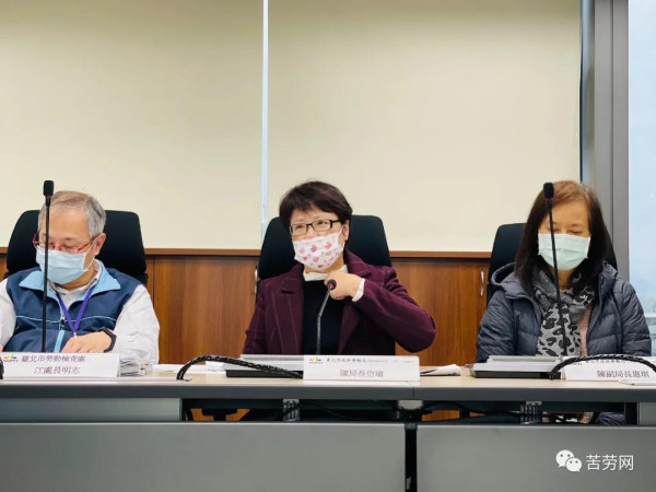 台湾·北市客运劳检 裁罚近千万 12家业者仅1家守法