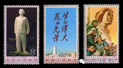 党人碑|纪念刘胡兰烈士牺牲77周年 | 生的伟大,死的光荣!