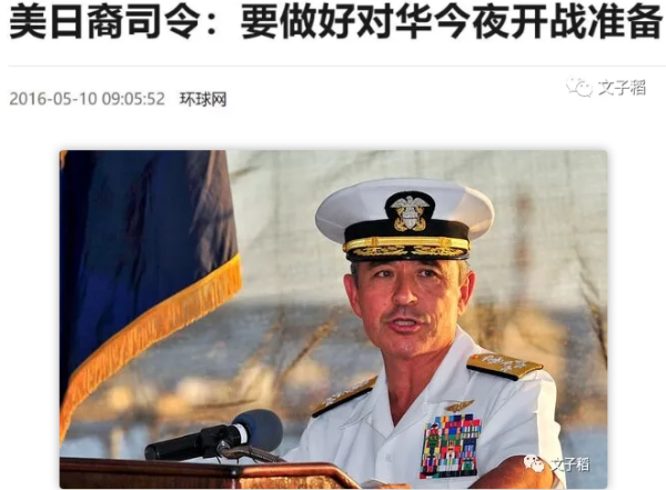 只要解放台湾，实现国家统一，其他一切，不攻自破！