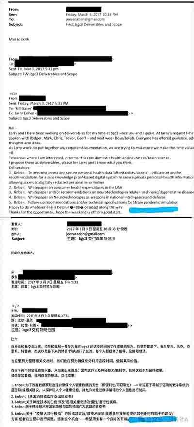 更深层的震颤,来自舆论场的奇异静默,死寂般提示了那些猥琐媒体的双标!