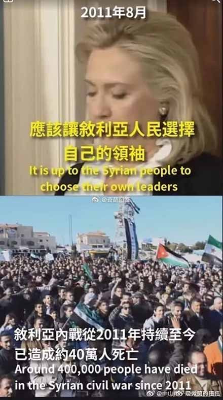 以言论自由的名义打击言论自由,这是对自由最大的嘲讽。