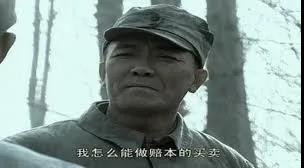 黑命贵？共和党老白皮告诉你到底谁的命贵！