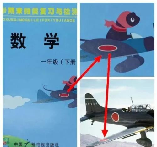 我们这个苦难的国家、我们这个中华民族，流了多少血和泪才换来今天的发展，才终于无限接近我们为之奋斗的伟大复兴。