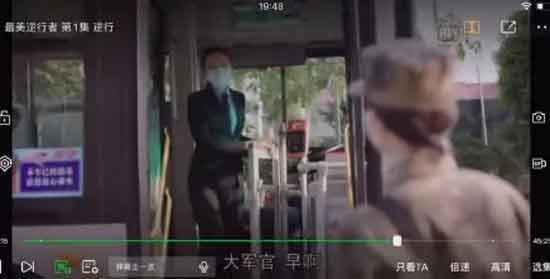 从“首长,别啰嗦了”到“大军官”,我们是不是该思考一下丢了什么呢?