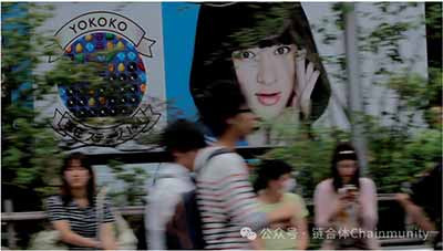 在直男与酷儿之间——2010 年代日本男性亚文化中的伪娘(男の娘)