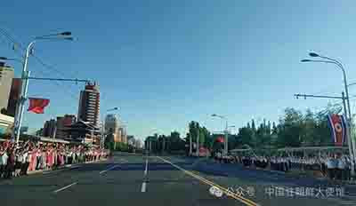 中国外交官镜头里的朝鲜——节日里的平壤