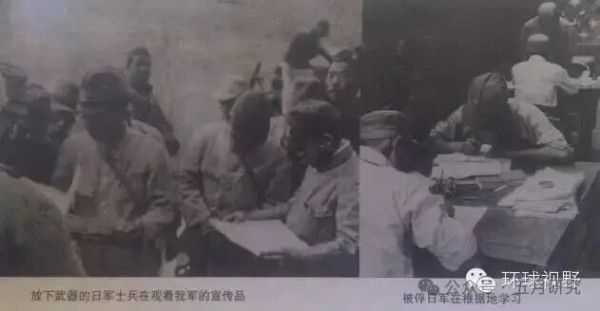 这或许正是9·3留给我们的另一层意义:胜利不仅意味着帝国主义战争机器的失败,也意味着人民曾经冲破帝国强加于自身的身份与敌我关系,重新回答了一个最根本的问题——我们究竟是谁,又应该与谁站在一起。