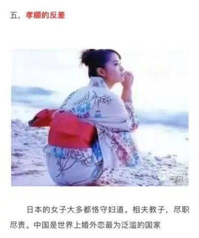 我们确实需要再一次谈论具体,但我们多少人其实害怕具体。