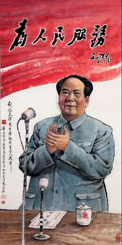 【振奋】香港纪念毛主席诞辰128周年，这里也有过红色的海洋！