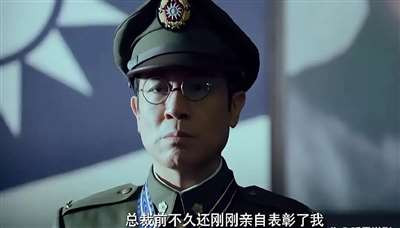 蔡孝乾证明了,有些人即便有“最老的资格”,“光辉的履历”,“昔日的功勋”,“苦难的考验”,但是在一个安逸的环境里,没有节制和有效监督的同时掌控经费和权力,“久经考验”最终也抵不过财色侵蚀。