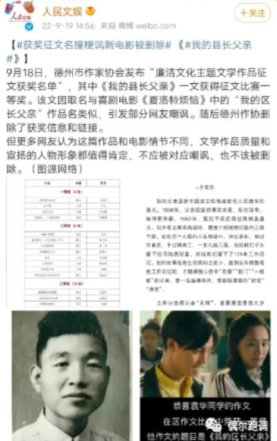 那个属于理想主义者的时代