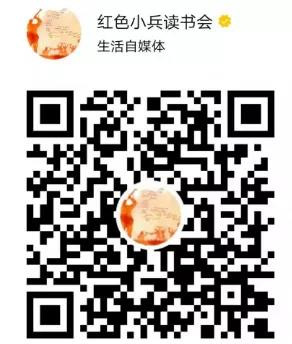 【为毛主席守岁】红色小兵25、26日韶山直播，欢迎预约！
