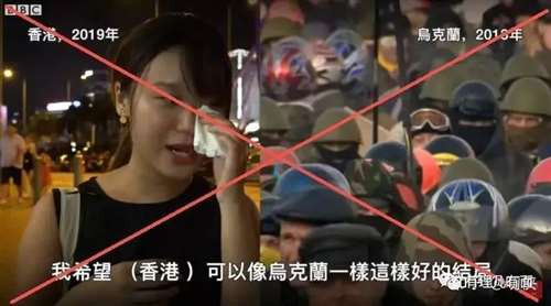 昔日在香港尽享自由却不知珍惜，鼓噪所谓抗争大肆打砸抢，再到听从英国人的忽悠逃亡英国的居无定所朝不保夕，又到如今被忽悠踏上乌克兰领土要“保卫民主”，结果遭遇“卖身契”后如今涌入难民人潮等等遭遇……