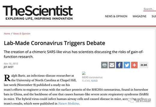 在生命科学、基因技术领域，只有通过试验对病毒进行基因技术改造，才能申请专利。这也正是生物工程、基因技术的魅力、神奇所在，科学家就像扮演着上帝的角色。