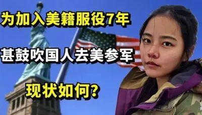 反精神殖民的斗争，事关国家安危，每一个同胞，且要警惕再警惕，切不可上那些打着什么与西方融合旗号，来断送我们江山的心怀叵测的坏人的当。路正长，诸位同志当努力奋斗。