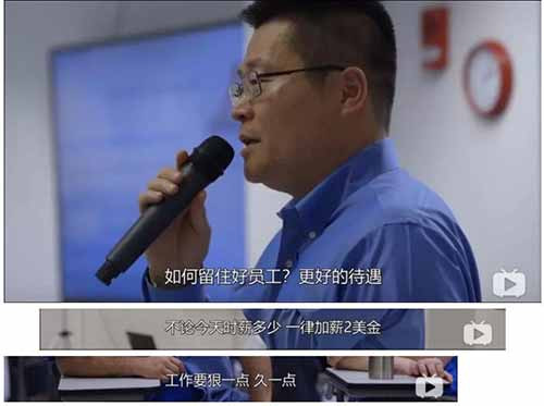 影片中展现了最现实的一面,工人们尝过失去工作的滋味,他们为了生存不得不像中国工人一样努力。尽管有时候会怀念曾经在通用时高薪的日子,可这些毕竟已经成为过去。